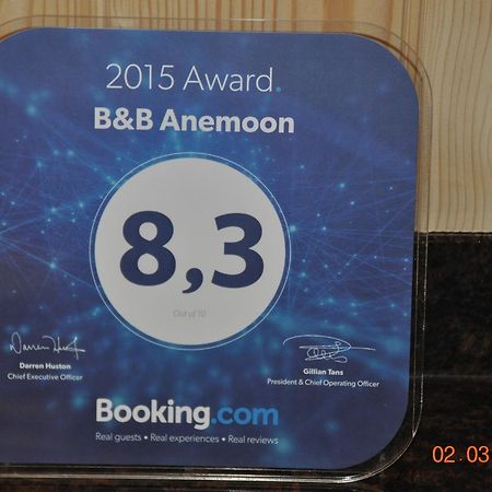 B&B Anemoon Yerseke Kültér fotó