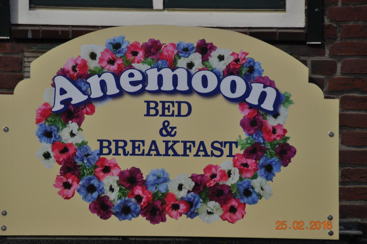 B&B Anemoon Yerseke Kültér fotó